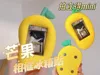 Mini mango fridge magnet