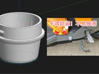 0.16mm 层高, 2 层墙, 15% 填充