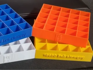 18650 5X5 tray DIYHOME Logo
