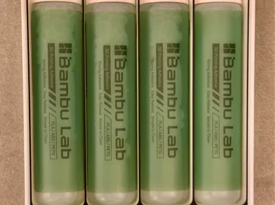 BambuLab Liquid Glue Gridfinity