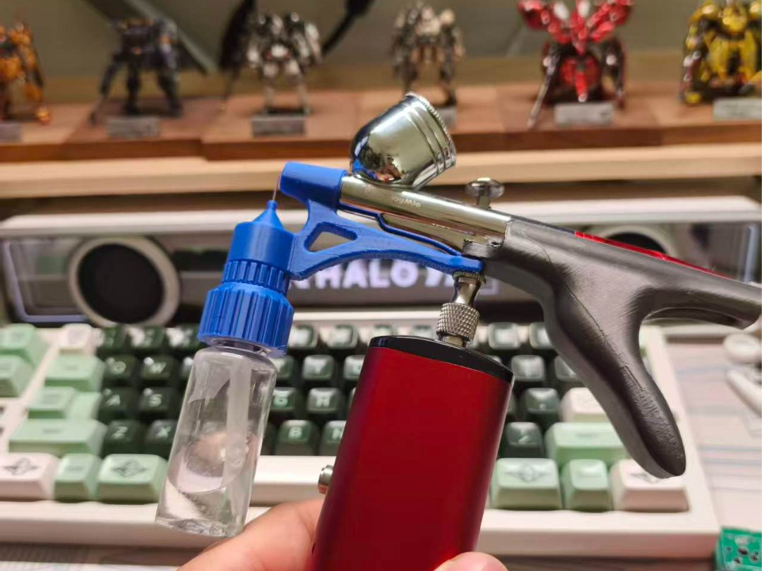 适配130喷笔的免洗喷笔改装支架