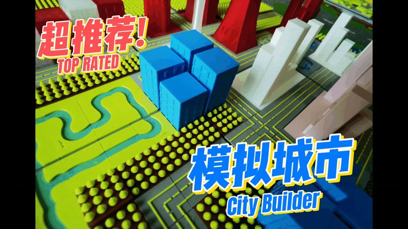 City Builder - Create your own world