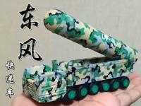 0.16mm 层高, 3 层墙, 15% 填充