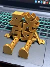 More stable placement, more supports
