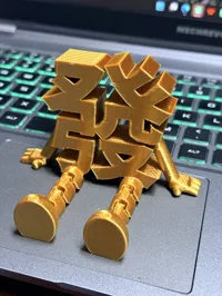 坐立更稳 支撑更多
