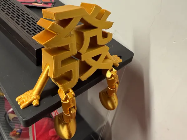 https://makerworld.bblmw.com/makerworld/model/USbf894711c26e93/design/2025-12-26_dde2e47c67c8f.jpg