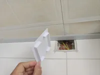 白色空白遮盖版本