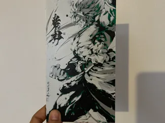 Broly Hueforge