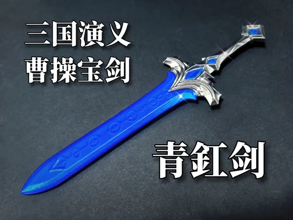 https://makerworld.bblmw.com/makerworld/model/USbfa551148785d3/design/2025-05-27_d1cfd1407b15d.jpg