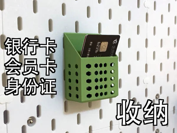 https://makerworld.bblmw.com/makerworld/model/USbfa9f333399d0/design/2025-05-13_5a3258aa6ce99.jpg