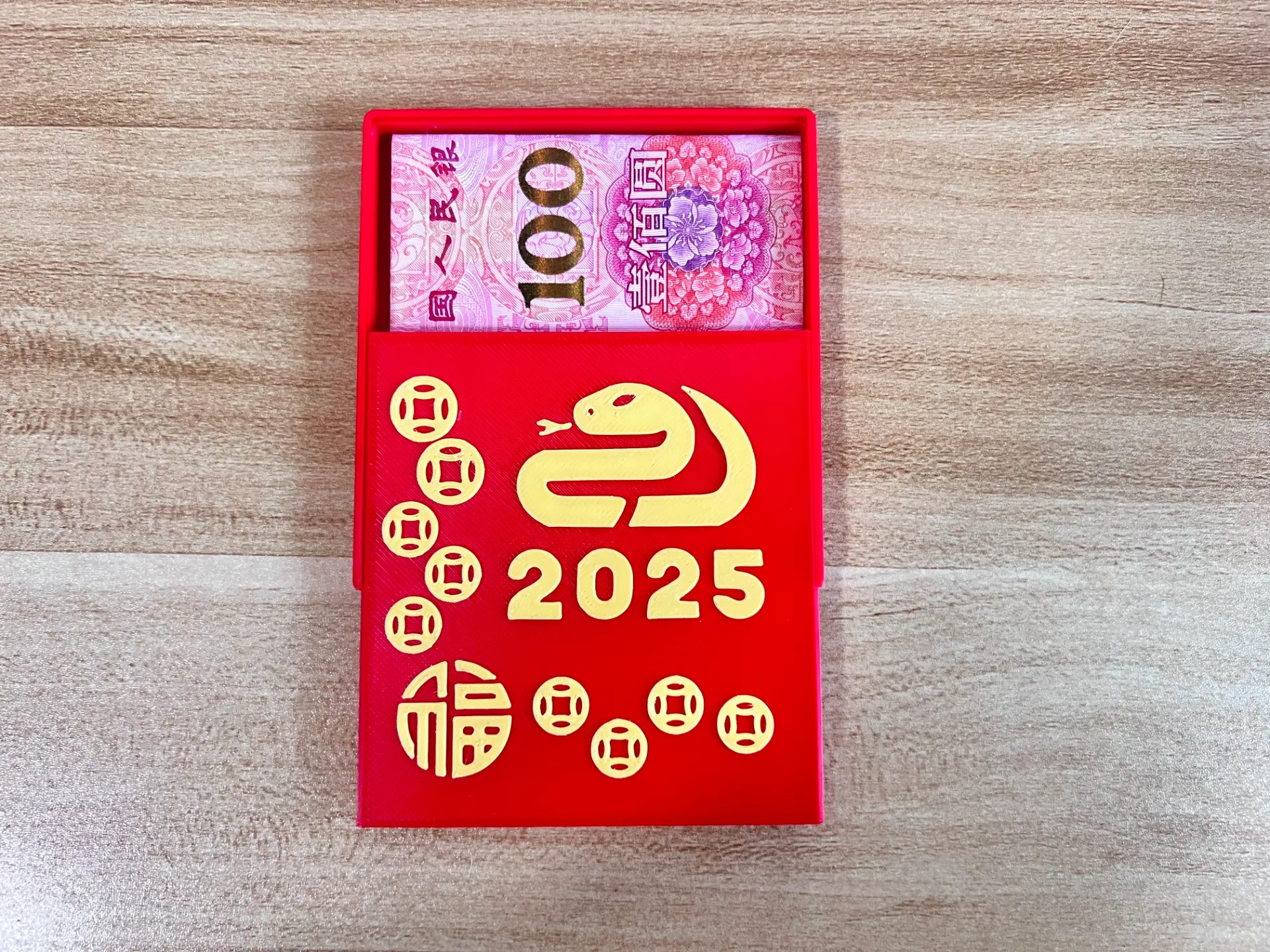 Miniatura 2 do modelo 3D 喜迎蛇年小红包/新年红包/方形小红包（多款红包）