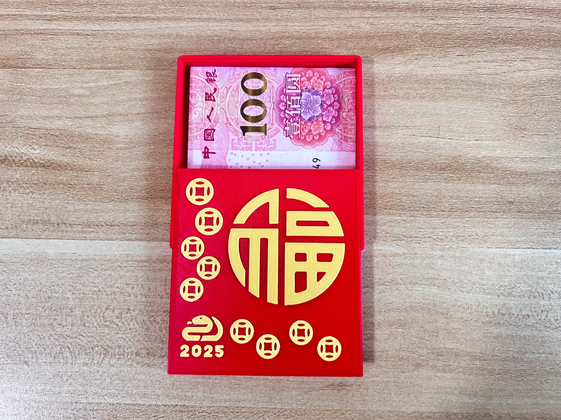 Miniatura 3 do modelo 3D 喜迎蛇年小红包/新年红包/方形小红包（多款红包）