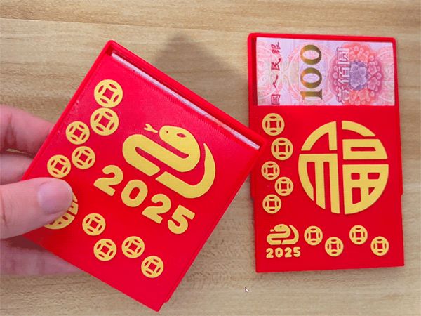https://makerworld.bblmw.com/makerworld/model/USbfc7adebafd047/design/d86e15dc-4541-481e-86bc-09a136aa364f.gif