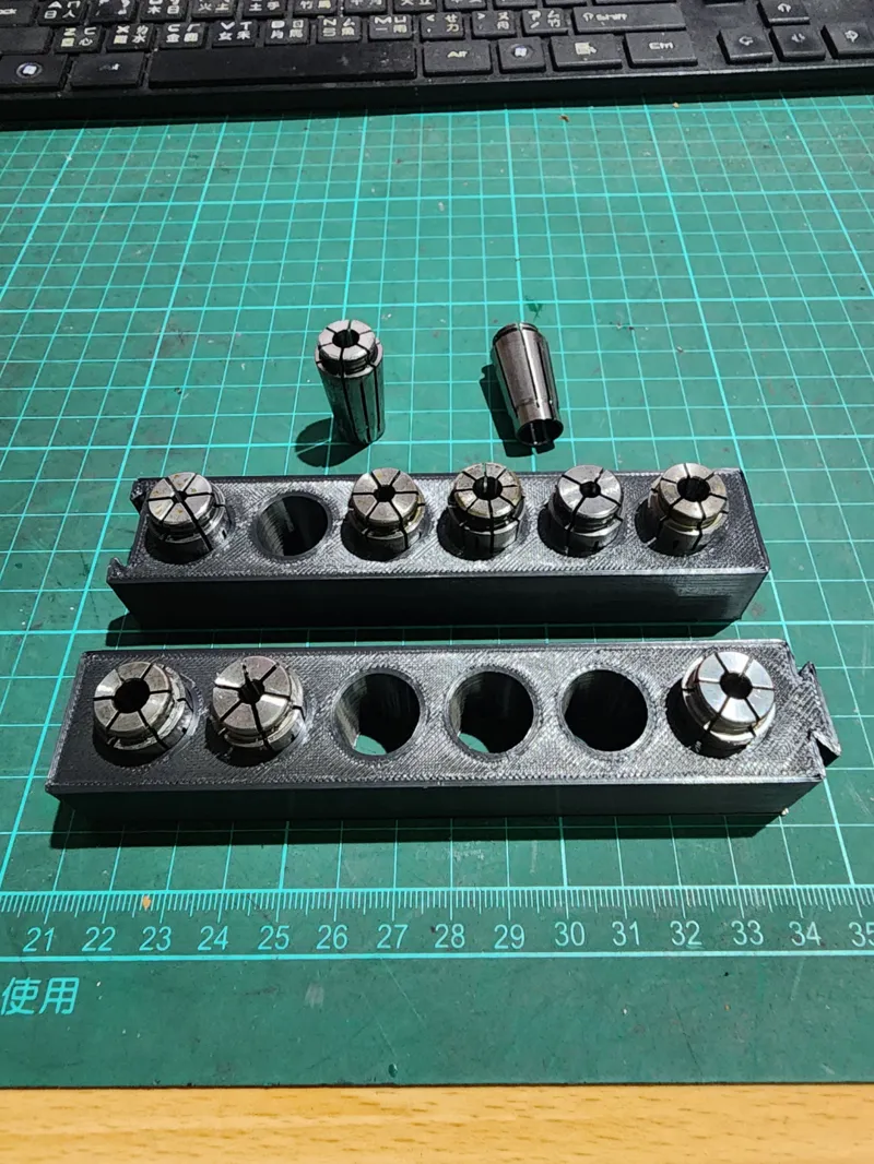 CNC Tool SK10 Clamp