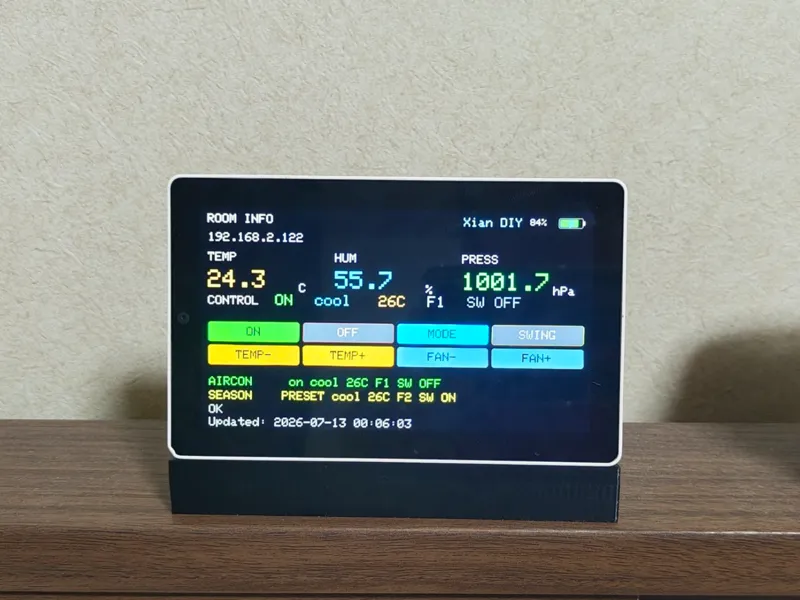 M5Stack Tab5  Desk Stand