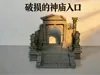 0.2mm layer, 2 walls, 10% infill