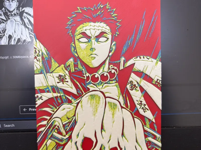 Demon Slayer Hueforge (Gyomei Himejima)