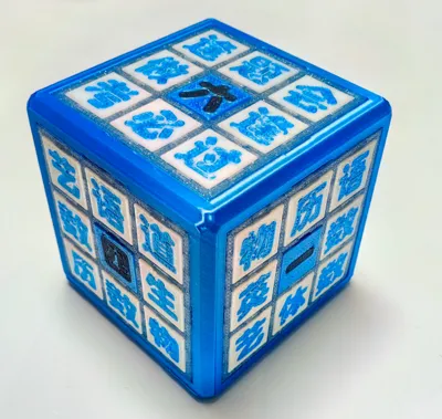 Rubik's Cube Schedule (Schedule 2.0)