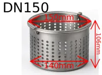 DN150 - 0.2mm layer, 2 walls, 15% infill