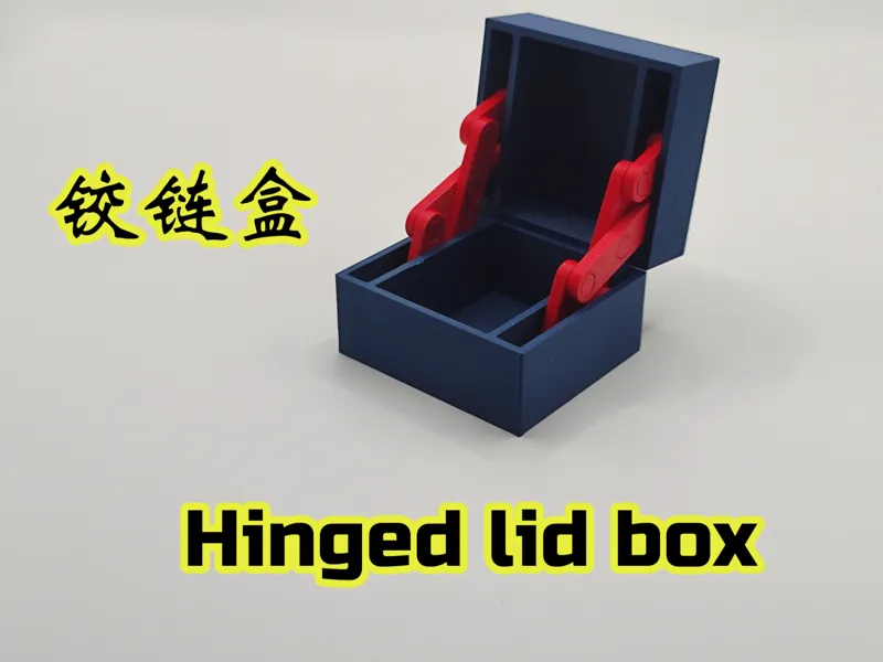 Hinged lid box/铰链盒