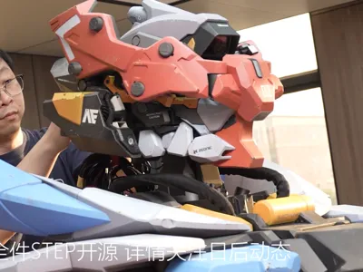 Electric Armor-Bursting Quark Gundam