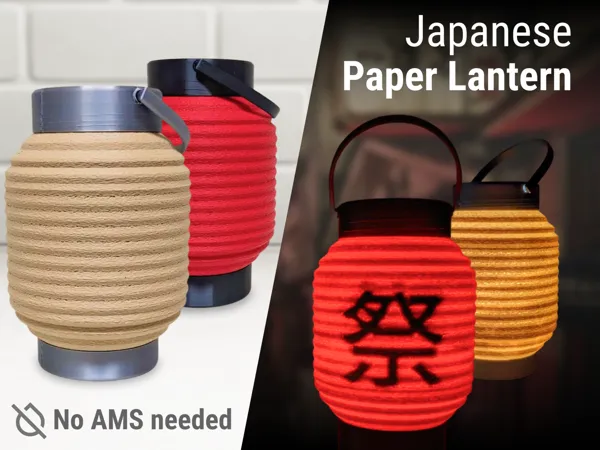 https://makerworld.bblmw.com/makerworld/model/USc00dcf6fa89723/design/2025-12-07_567d82a262582.png