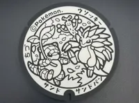 2 Color B/N - 0.2mm nozzle, 0.1mm layer, 4 walls, 20% infill