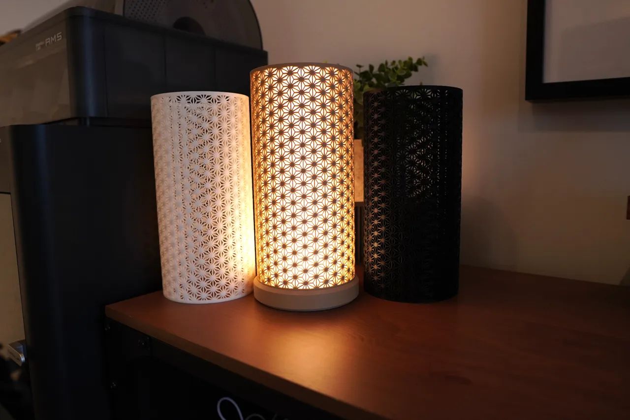 Japanese Kumiko Lamp - Large -LED KIT 001 -Foxwood view 4