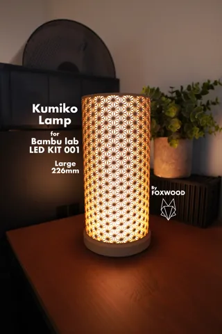 Japanese Kumiko Lamp - Large -LED KIT 001 -Foxwood