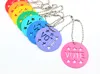 one keychain