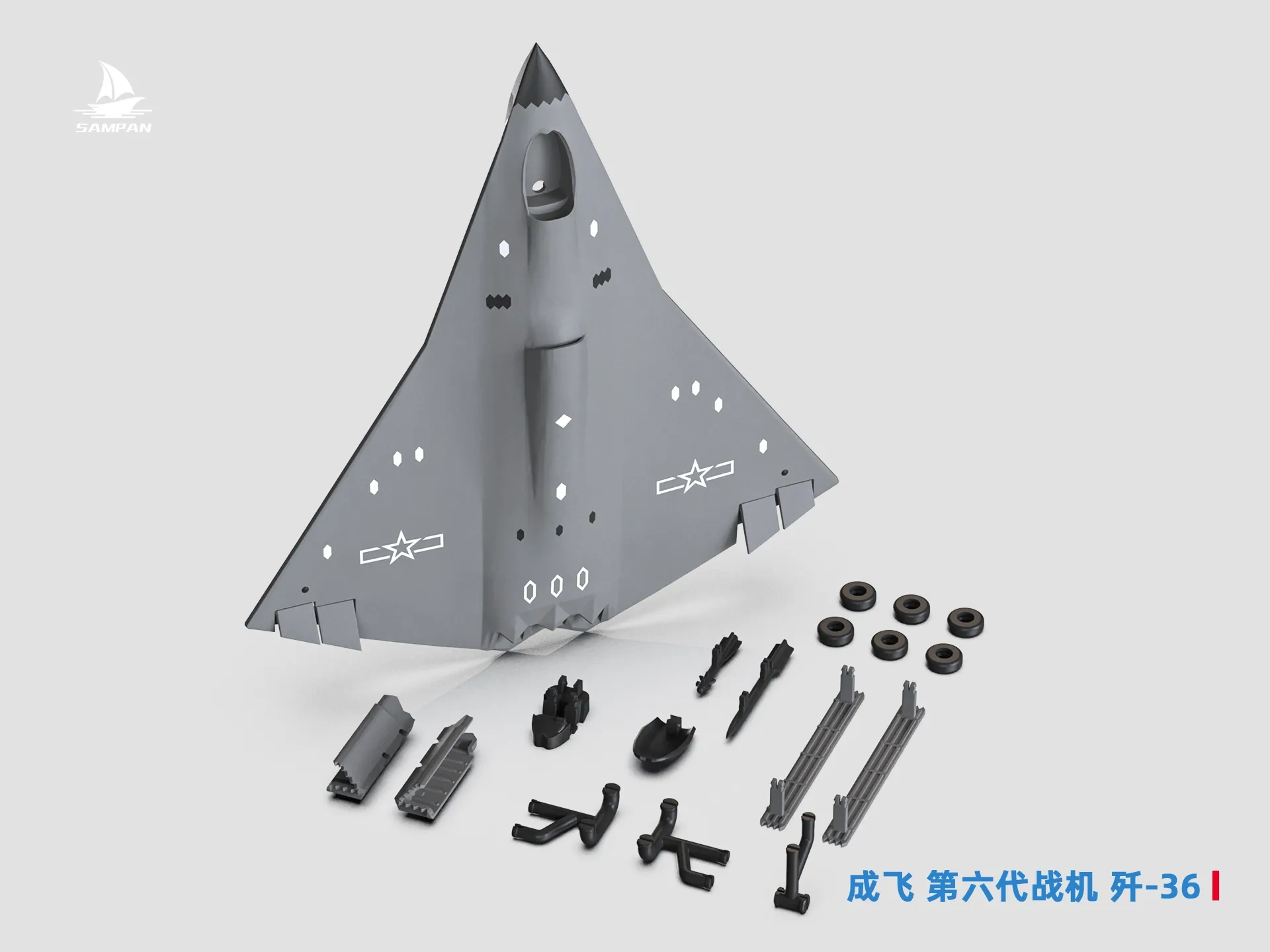 SIMULATOR シミュレーター 第6号 研究・開発用 フライトシミュレーター 6軸 - WIZMO