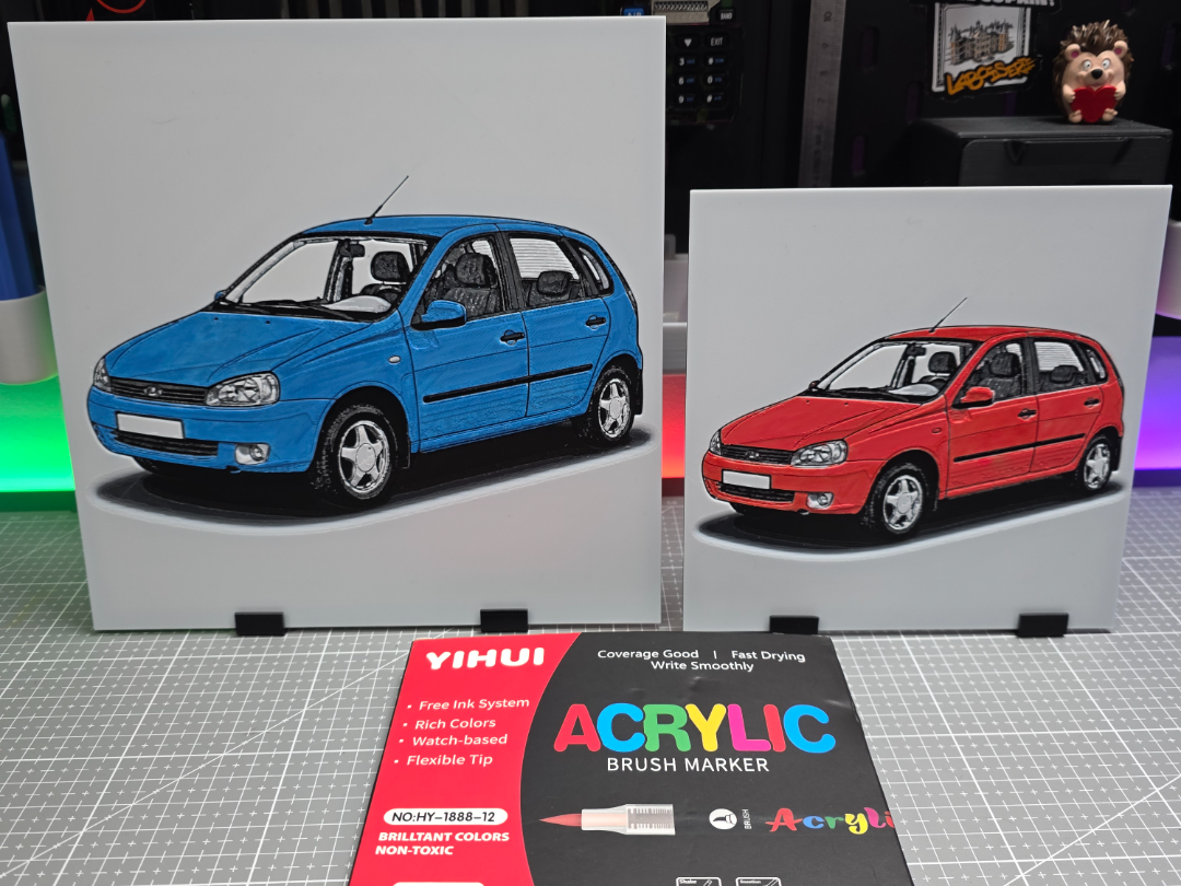 Lada Kalina 1 - Hueforge - 3 Colors