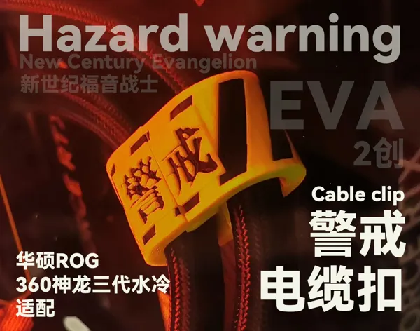 https://makerworld.bblmw.com/makerworld/model/USc04b7d97de68f3/design/2024-01-15_79294e394e769.jpg