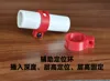 20-tube auxiliary positioning ring 0.2mm layer height, 4 walls, 15% infill