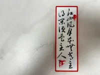 0.2mm 层高, 2 层墙, 15% 填充