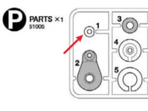 servo washer for tamiya 51005 part P1