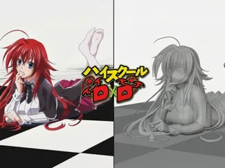 Rias Gremory from High School DxD