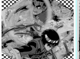 Rock_ lee HF