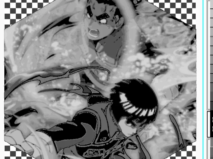 Rock_ lee HF
