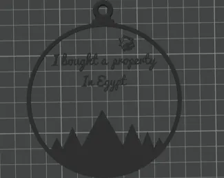 christmas property in egypt ornament