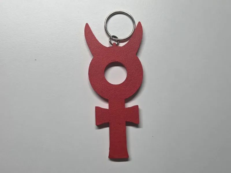 Osamason Nocturnal Keychain