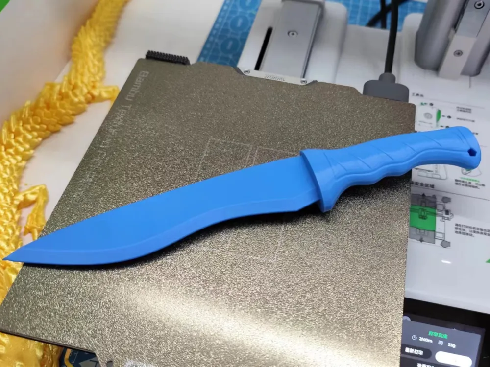 Inflatable Dagger Dagger Toy Prop by 老程3D设计 - MakerWorld