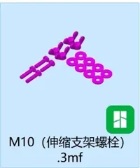 0.16mm 层高, 4 层墙, 30% 填充