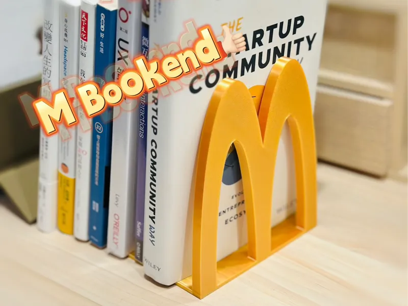 M-shaped design Bookend