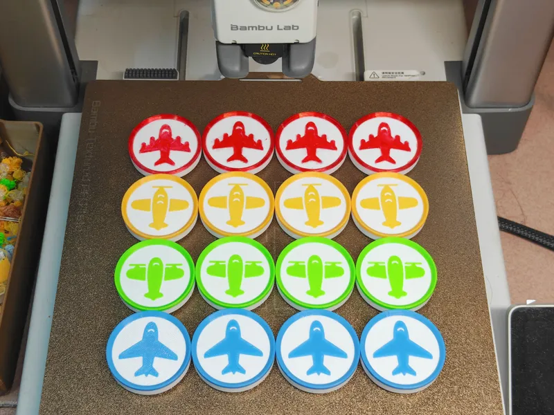 48mm BIG Aeroplane Chess - 48mm 大号飞行棋