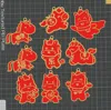 Nine Horse Collection [Mirrored Versions]