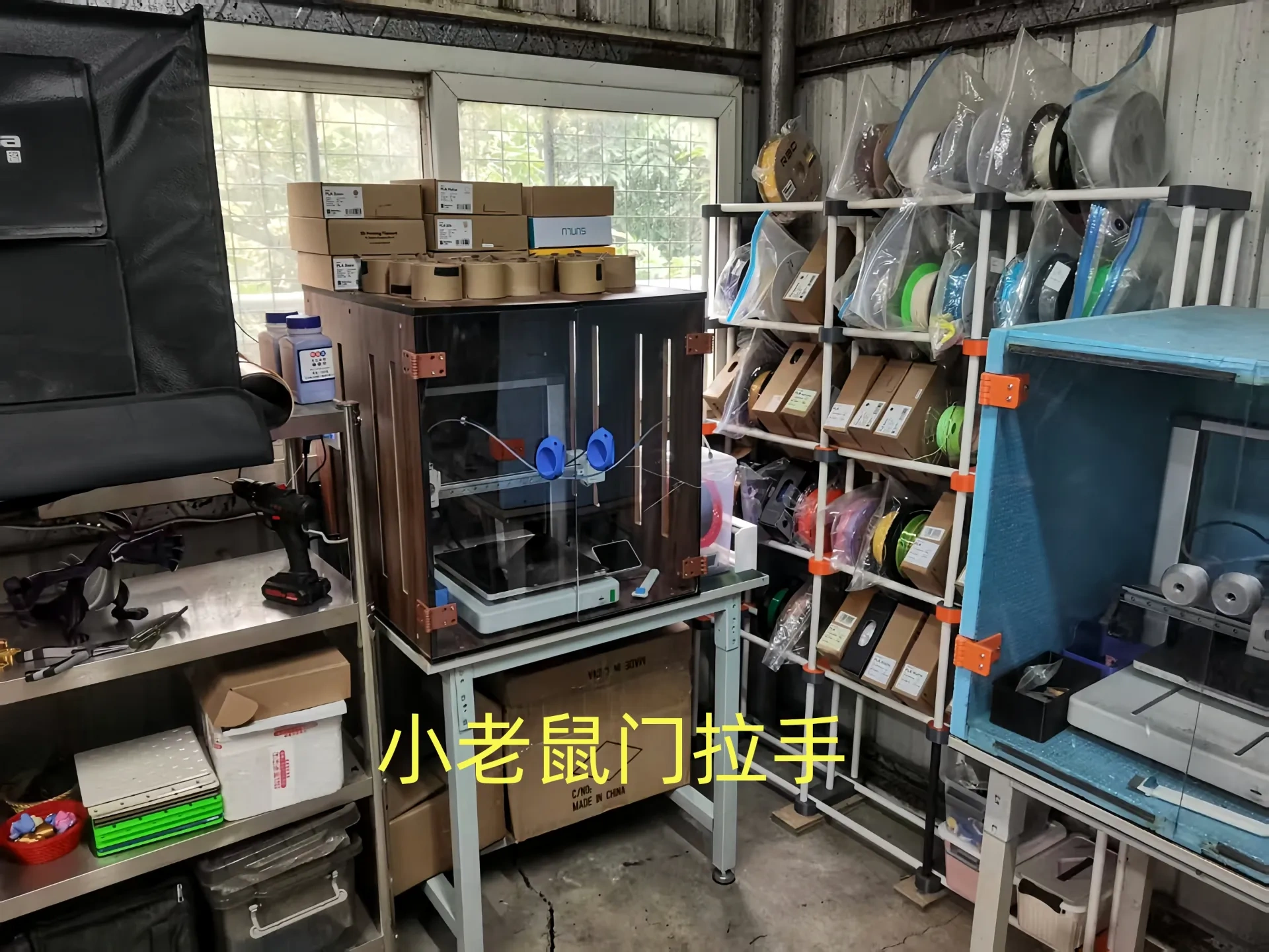 小老鼠门拉手 门把手
