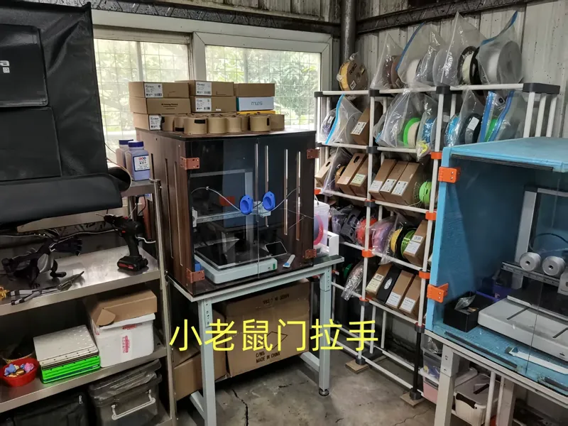 小老鼠门拉手 门把手