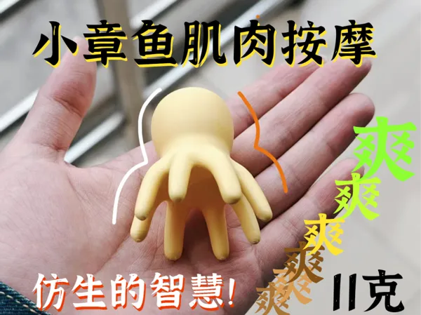 https://makerworld.bblmw.com/makerworld/model/USc0a47ff8c513ab/design/2025-04-09_dca2e173b47538.png