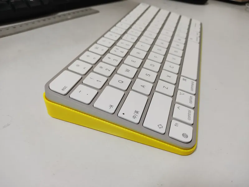 短款妙控键盘增高托